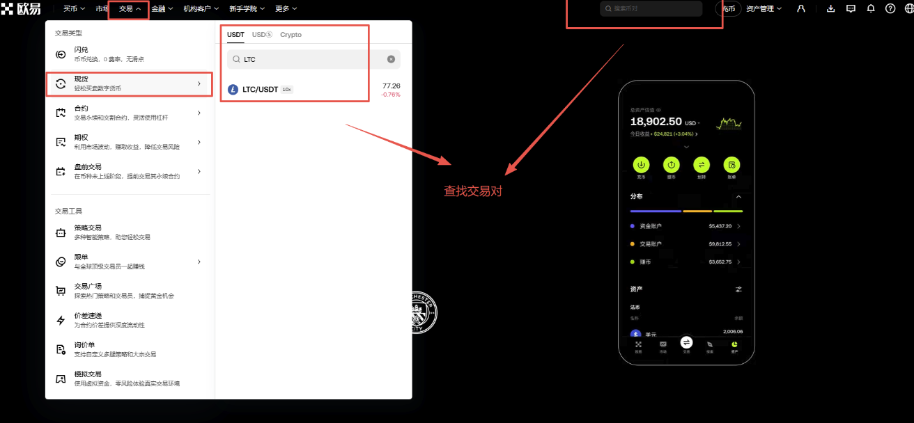 1766029045584913.png image.png