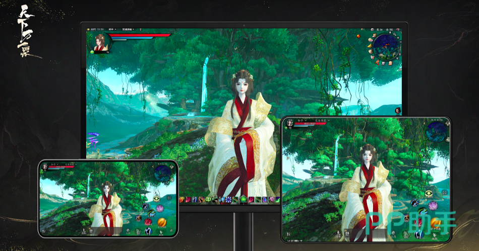 天下万象游戏全攻略:新手入门、职业选择、副本技巧与资源获取详解_下载