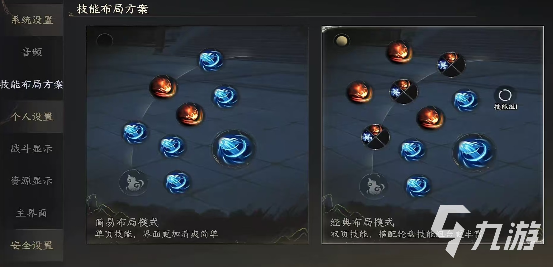 天下万象攻略大全 天下万象怎么玩