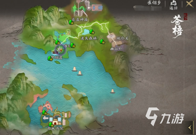 天下万象公测时间及全平台下载渠道汇总