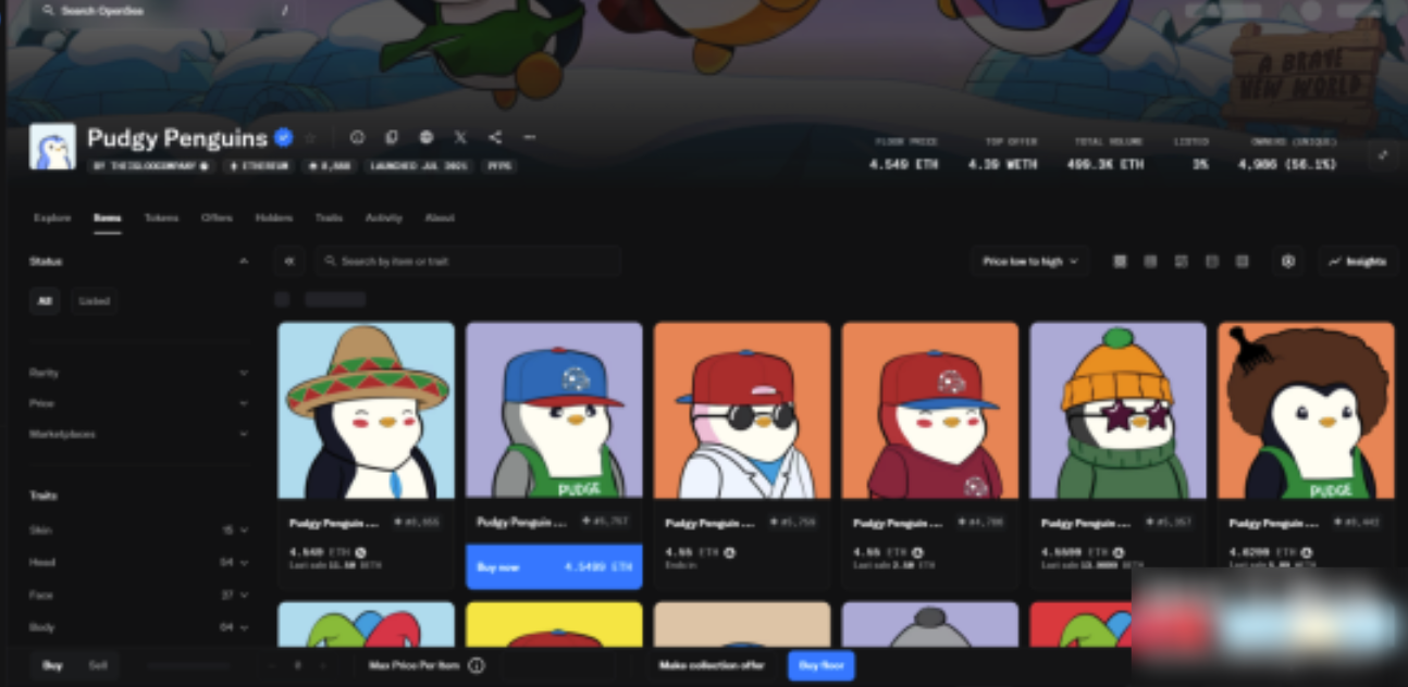 1766053302758745.png image.png