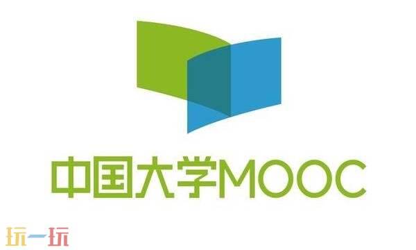 慕课网免费课程在哪里看-慕课网免费课程官网入口