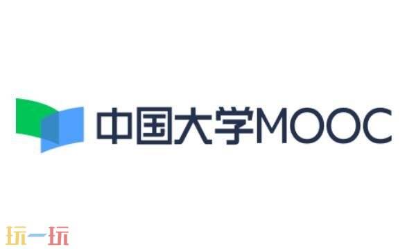 mooc慕课官网入口-大学生mooc慕课官网