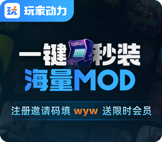 peakmod整合包下载推荐-超全实用模组一键使用
