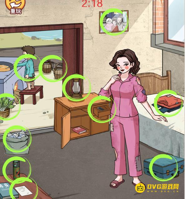 1765526709902622.png diablofans游戏攻略