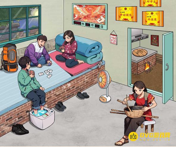 1765526503538467.png diablofans游戏攻略