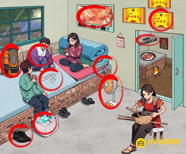 1765526547720558.png diablofans游戏攻略