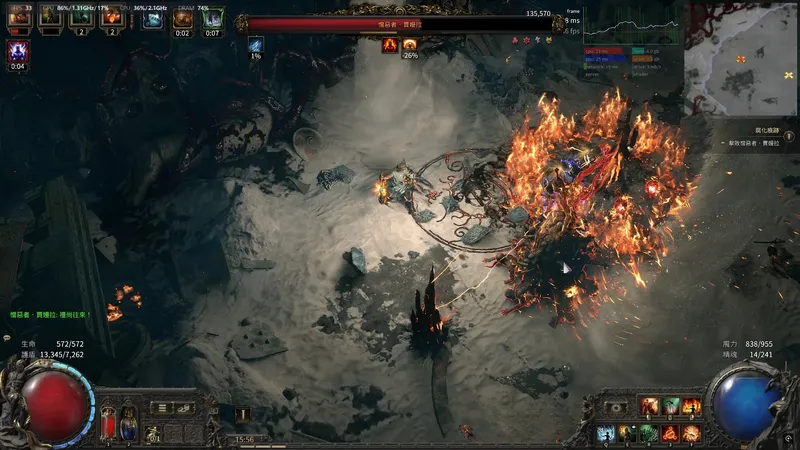 diablofans游戏攻略