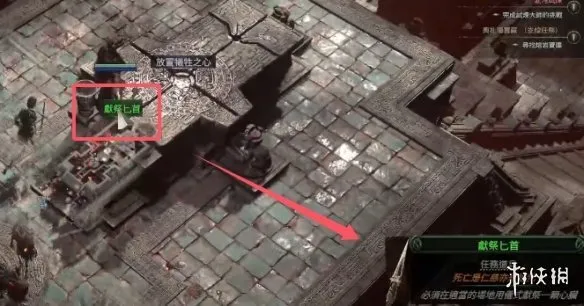 diablofans游戏攻略