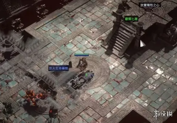 diablofans游戏攻略