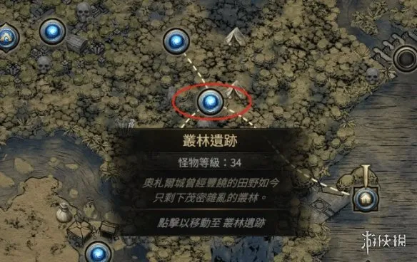 diablofans游戏攻略