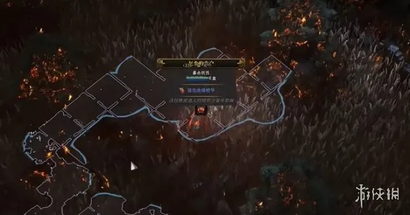 diablofans游戏攻略