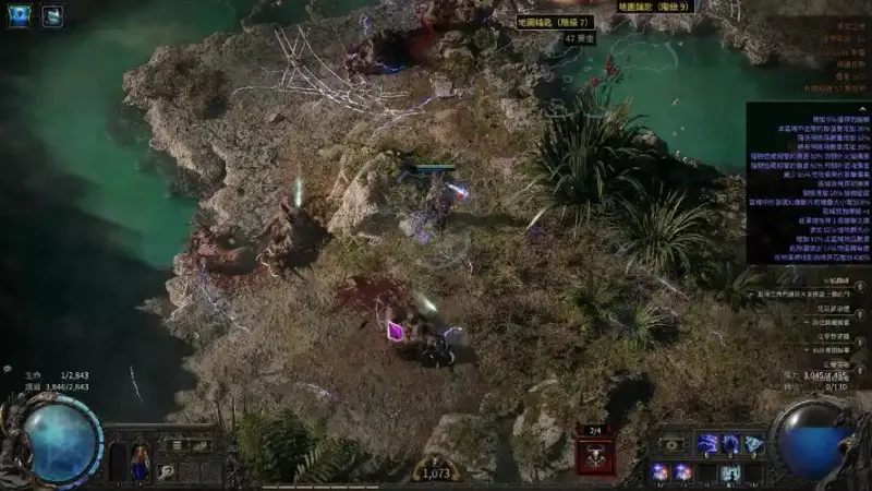 diablofans游戏攻略