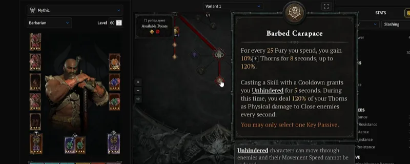 diablofans游戏攻略