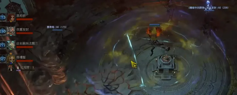 diablofans游戏攻略