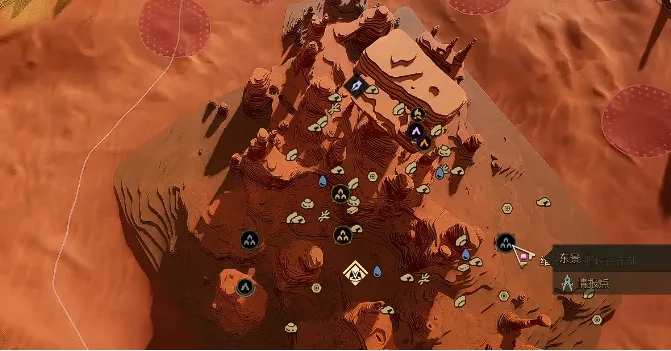 diablofans游戏攻略