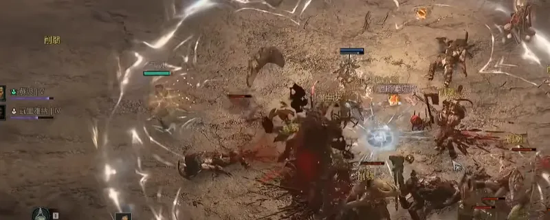 diablofans游戏攻略