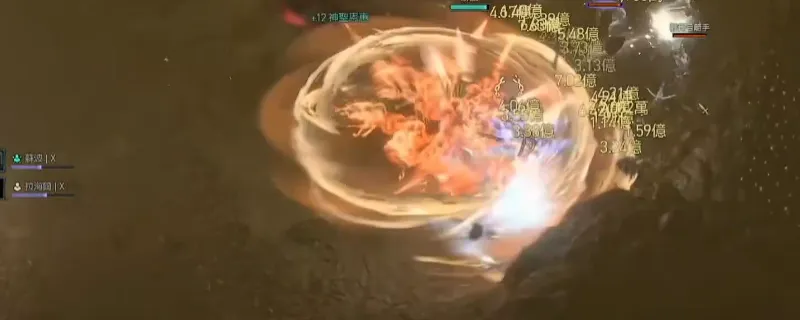 diablofans游戏攻略