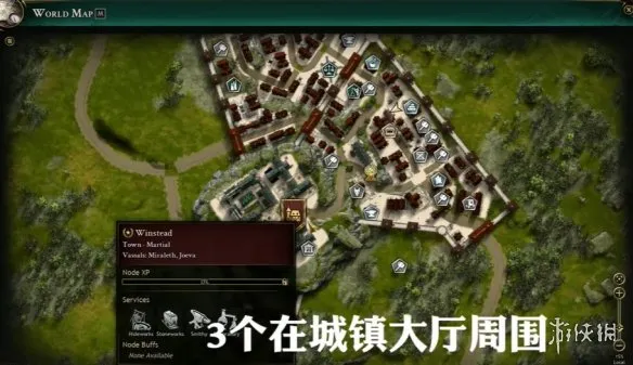 diablofans游戏攻略