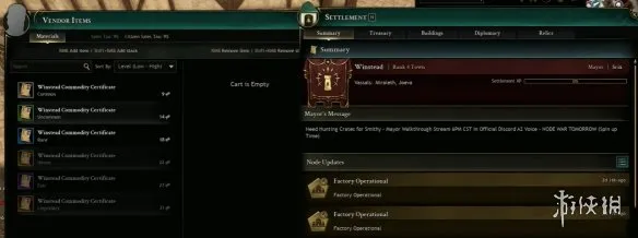 diablofans游戏攻略