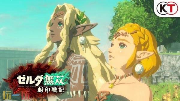 《塞尔达无双：封印战记》1.0.3版本更新发布！新增挑战任务