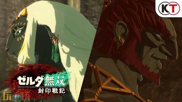 《塞尔达无双：封印战记》1.0.3版本更新发布！新增挑战任务