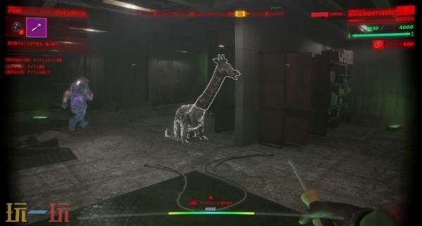 合作恐怖探索《UNDERWARD》Switch2版本12月18日上线