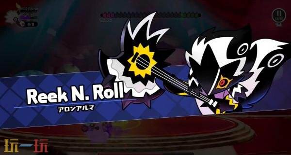 《啦嗒铛》「黑暗啦嗒铛袭来」更新将于12月25日发布