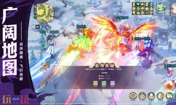 离火之境零氪哪个职业好 0氪最强三个职业推荐