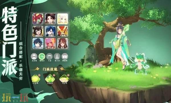 离火之境手游官网礼包码领取 离火之境兑换码CDK最新