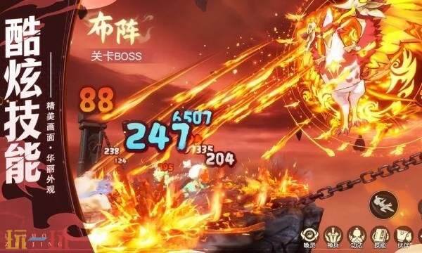 离火之境手游官网礼包码领取 离火之境兑换码CDK最新