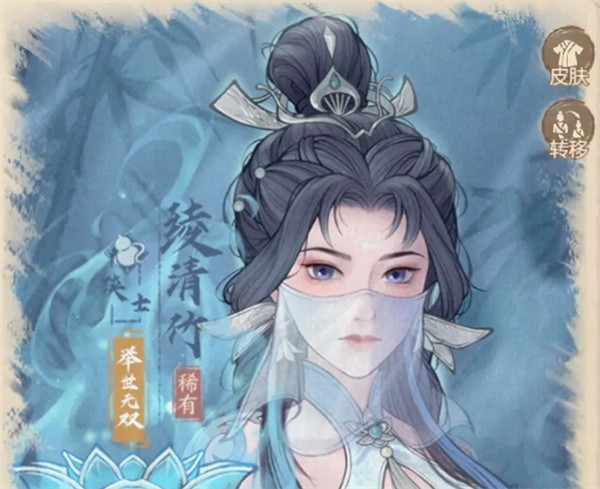 这城有良田绫清竹滞怒爆发流组合分享