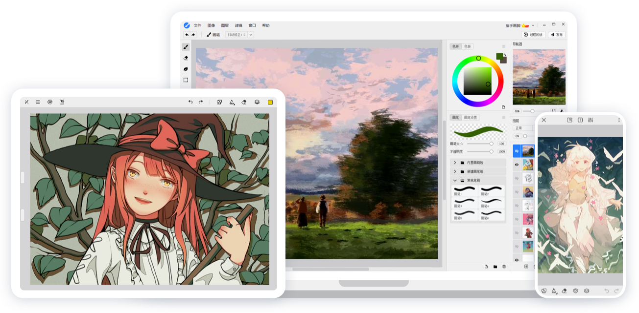 1766129835787100.jpg img_top.651db2b8.jpg