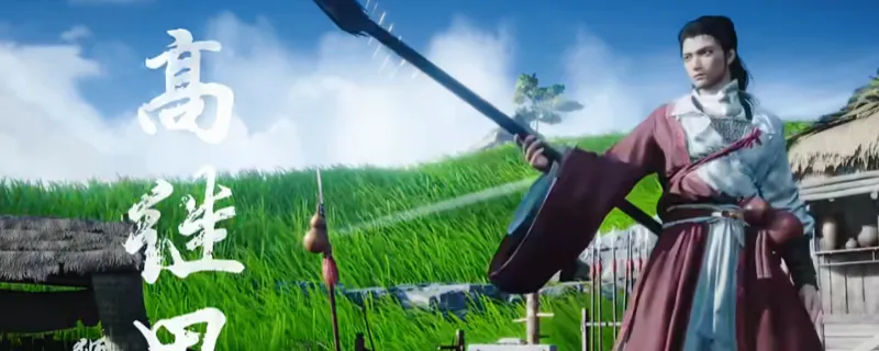 《燕云十六声》秦川战斗袅袅之音获取攻略-详细方法介绍