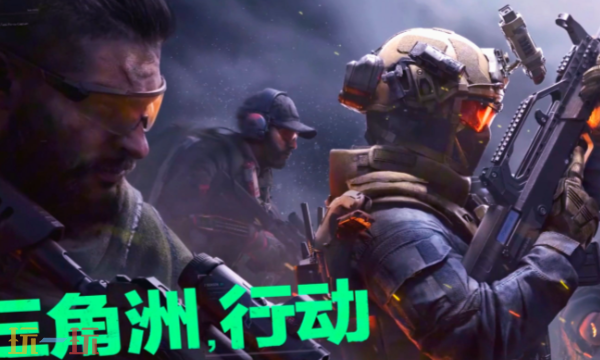 三角洲行动G18怎么改-三角洲行动G18改枪分享