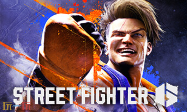 街头霸王6兑换码是什么-街头霸王6最新兑换码2025