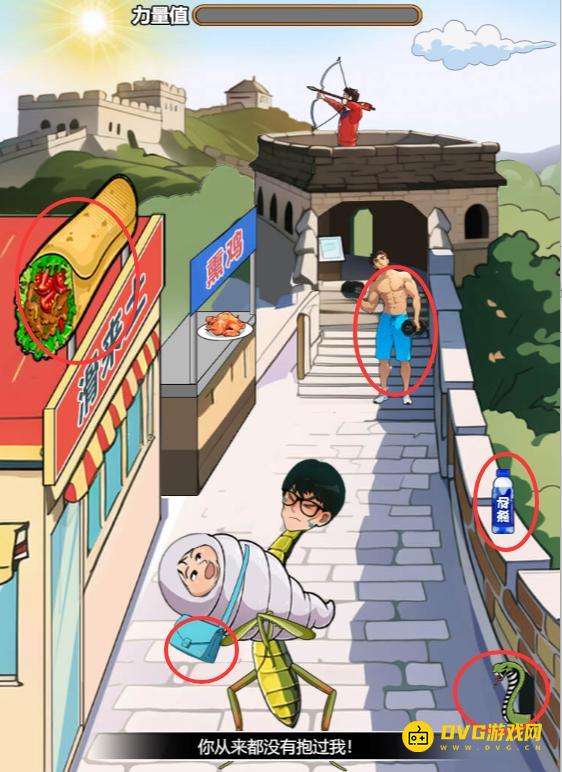 1766120972646199.png diablofans游戏攻略