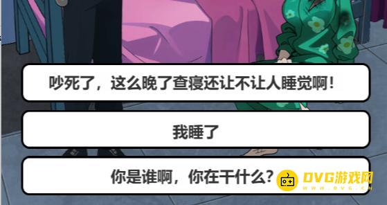 1766115974662861.png diablofans游戏攻略