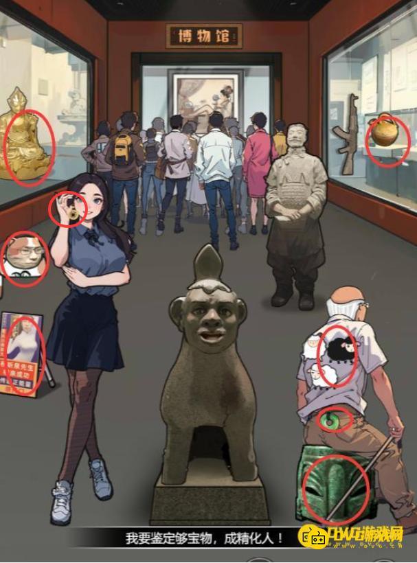 1766114272946209.png diablofans游戏攻略