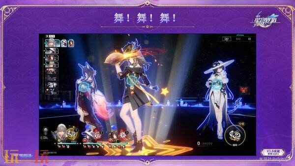 崩坏星穹铁道3.8战意奔涌新增成就达成攻略