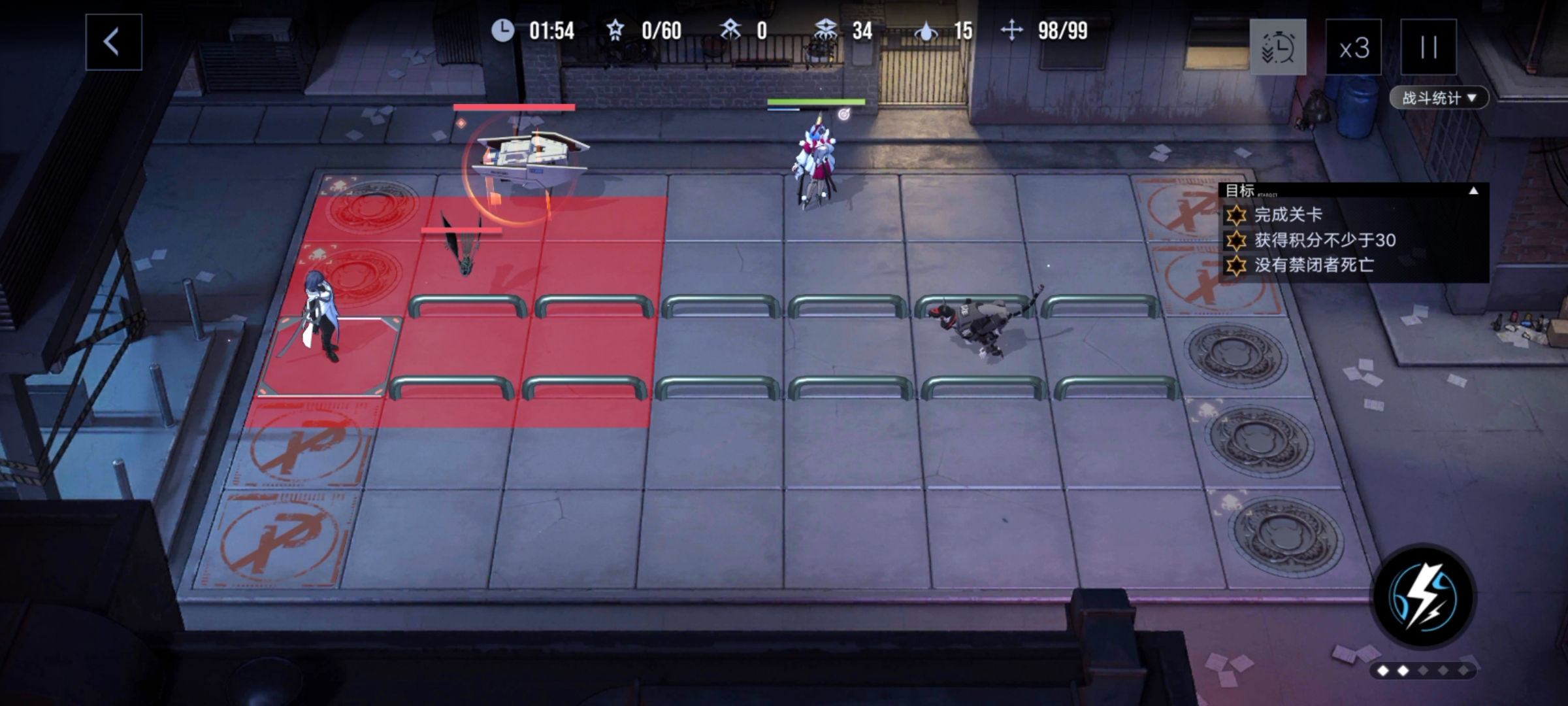 无期迷途数据间隙L1-3玩法攻略技巧