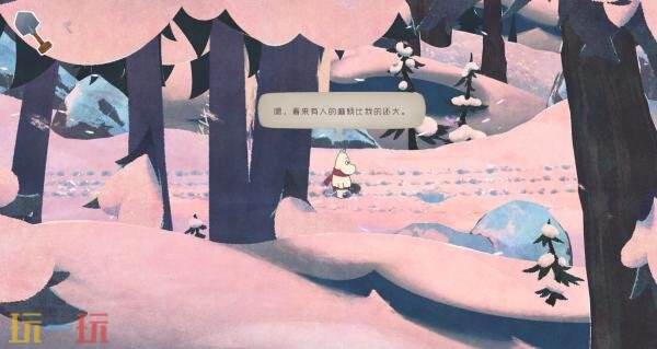 温馨解谜冒险《姆明：暖心冬日》试玩demo现已在PC上线