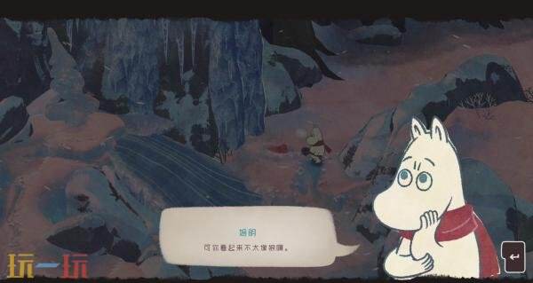 温馨解谜冒险《姆明：暖心冬日》试玩demo现已在PC上线