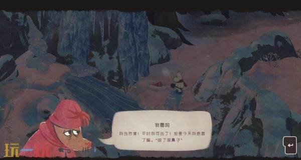 温馨解谜冒险《姆明：暖心冬日》试玩demo现已在PC上线