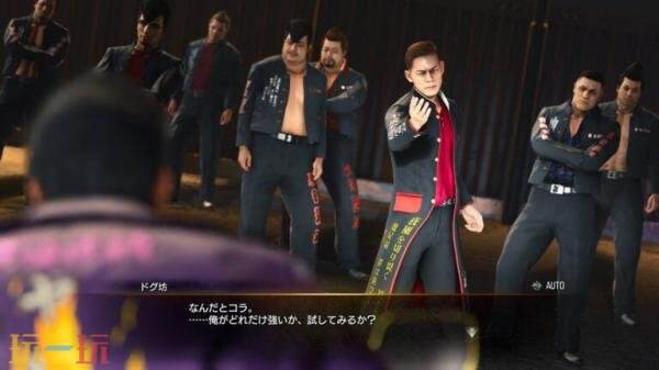 《人中之龙3外传 Dark Ties》新情报截图公布！宫里道场介绍