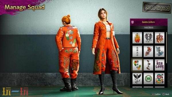 《人中之龙3外传 Dark Ties》新情报截图公布！宫里道场介绍