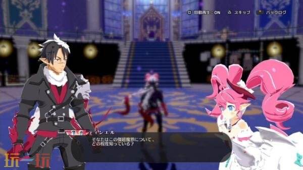 动作角色扮演《Kyouran Makaism》基础设施介绍发布