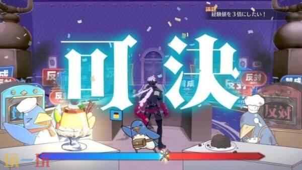 动作角色扮演《Kyouran Makaism》基础设施介绍发布