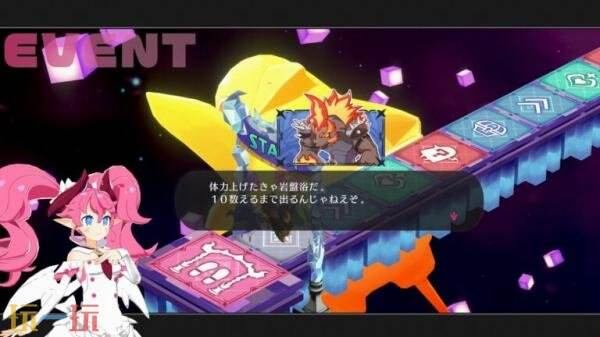 动作角色扮演《Kyouran Makaism》基础设施介绍发布