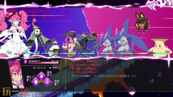 动作角色扮演《Kyouran Makaism》基础设施介绍发布